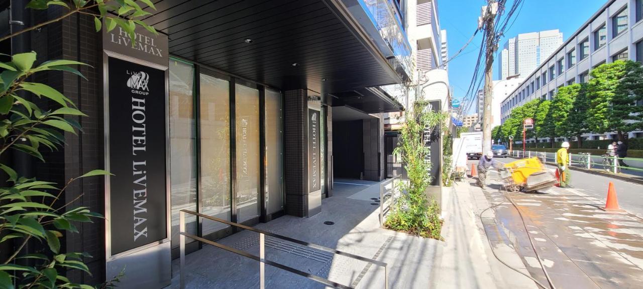 Hotel Livemax Akasaka Grande Tokio Exterior foto