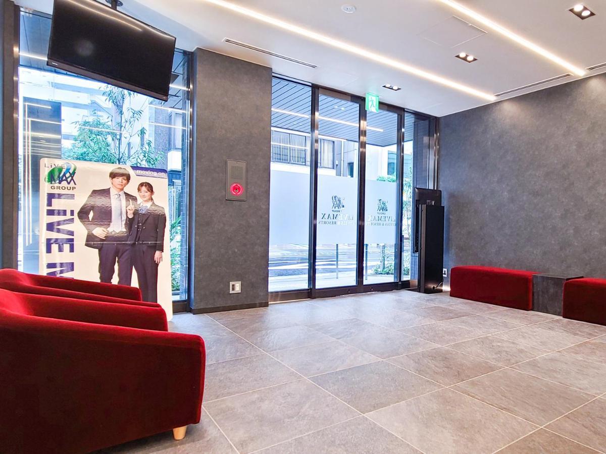Hotel Livemax Akasaka Grande Tokio Exterior foto