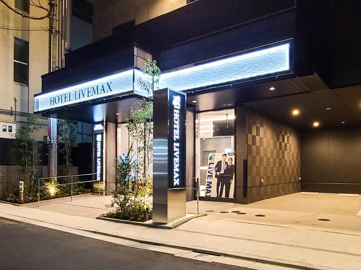 Hotel Livemax Akasaka Grande Tokio Exterior foto