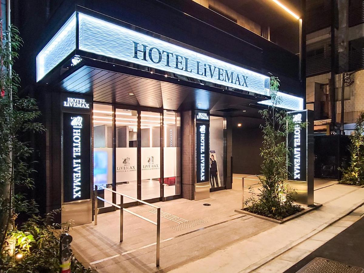 Hotel Livemax Akasaka Grande Tokio Exterior foto